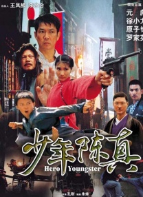 糖心vlog一区二区三区在线